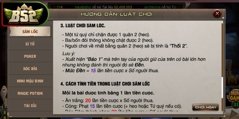 Nắm bắt chiến thuật đối thủ 